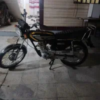 موتو نامی 150