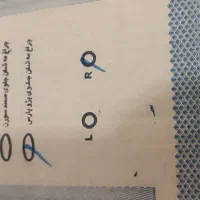 جفت چراغ  مه شکن جلو سورن و پارس