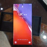 سامسونگ N20|موبایل|تهران, میرداماد|دیوار