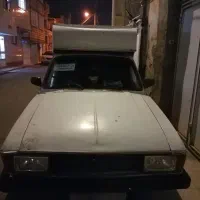 پیکان وانت مسقف