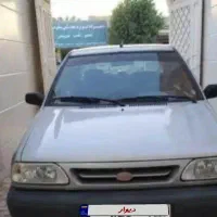 ماشین پراید