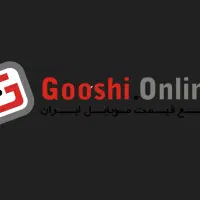 فروش اقساطی گوشی ایفون سامسونگ شیاومی