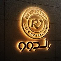 ظرفشور خانوم یا آقا برای کافه راندوو