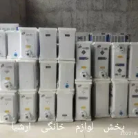 آبگرمکن گازی منبعی 40و 50 لیتری با گارانتی و ارسال