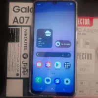 گوشی a07