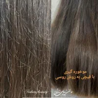 لیفت مژه و ابرو،کوتاهی ،موخوره گیری|خدمات آرایشگری و زیبایی|قزوین, |دیوار