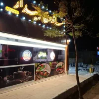 واگذاری دکه ساندویچی