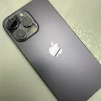 14 پرومکس ریجستر شده