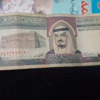 تک بانکی 10ریالی فروشی