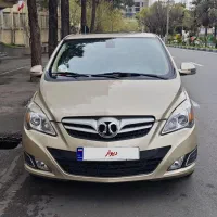 سابرینا مدل 1398 بدون رنگ