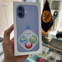 آیفون ۱۷