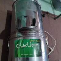سبزی خردکن سبزایران در حد نو|خردکن، آسیاب، غذاساز|تهران, ارجمندی راد|دیوار