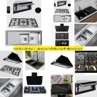 هود سینک گازتوکار رومیزی روکار صفحه ای سیمر کدGO3|هود|مشهد, ایثارگران|دیوار