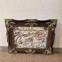 تابلو فرش بسیار زیبا و نو مناسب برای کادو و ...
