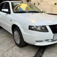 فیش سورن پلاس