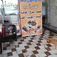 کارگر برای مغازه نیاز معندیم