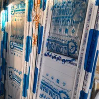 درب وپنجره سرویس پیش ساخته UPVC|مصالح و تجهیزات ساختمان|زرند, |دیوار