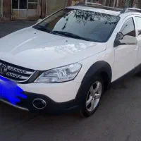 اچ سی کراس اتومات97