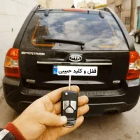 کلیدساز کلیدسازی قفل‌ساز سوئیچ