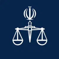 ثبت درخواست در دفتر قضایی بصورت غیرحضوری