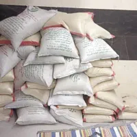 برنج تایلندی