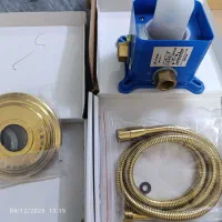 شیر توکار اتریسا