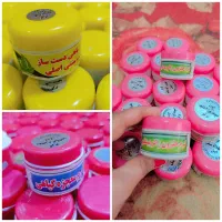 نمایندگی انواع کرم شب|آرایشی، بهداشتی، درمانی|بهبهان, |دیوار