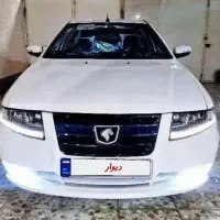 سورن سیمی با لوازم