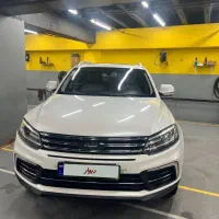 کوپا فلاگ شیپ ۹۷