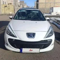 ۲۰۷ پاناروما خشک