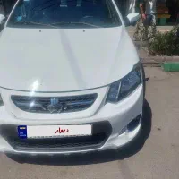 کوئیک ۴۰۱ ار فروش فوری