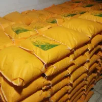 برنج عنبربو شوشتر احمدی|خوردنی و آشامیدنی|اصفهان, برازنده|دیوار