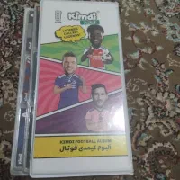فروش کیمدی فقط ۹۰۰