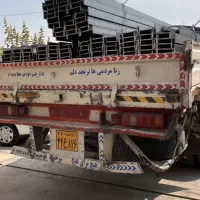 آهن آلات ساختمانی|مصالح و تجهیزات ساختمان|فرمهین, |دیوار