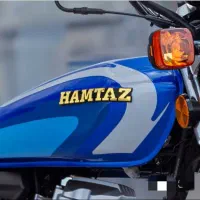 موتور سیکلت 150