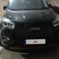 فروش ماشین x55 پرو