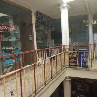 واحد تجاری در بازار
