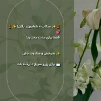اجاره اجاره اجاره