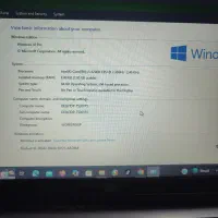 لب تاب ترتمیز