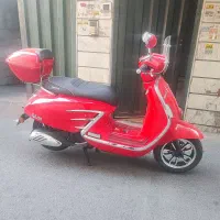 همتاز rs 150 همتاز