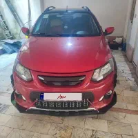 کویکR کم کارکرد در حدنو