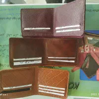 دوخت لوازم چرمی مردانه