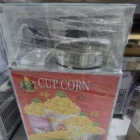 دستگاه ذرت مکزیکی|کافی‌شاپ و رستوران|لامرد, |دیوار