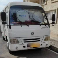 مینی بوس آرین مدل ۹۳