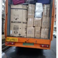 کارگر|خدمات نظافت|بوشهر, |دیوار