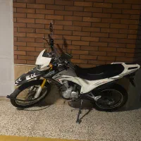 پرواز gy 200