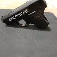 تفنگ ساچمه ای