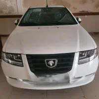 سورن پلاس XU7P صفرخشک