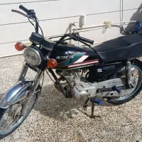 موتور مزایده پلاک ملی