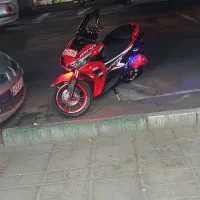 آیروکس